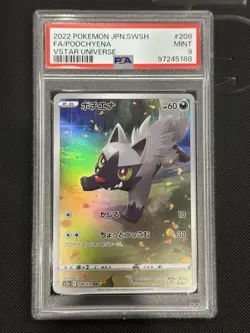Pokemon Graded Cards Lot - Image 3