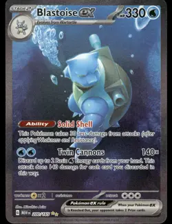 Pokemon Cards Blastoise ex 200/165 151 Special Illustration Rare NM - Image 1