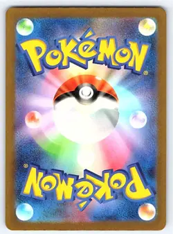 Pokemon Quaquaval ex SV4a: Shiny Treasure ex #325/190 [Near Mint or Better] - Image 2