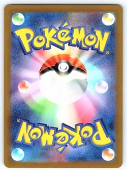 Pokemon Grafaiai SV4a: Shiny Treasure ex #298/190 [NM] - Image 2