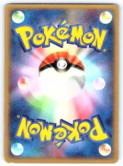 Pokemon Delcatty Magma VS Aqua: Two Ambitions #060/080 [Lightly played] - Image 2