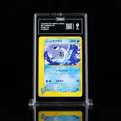 TAG 9 Mint Misty's Lapras 1st Edition VS Series 057/141 Pokemon Japanese - Image 1