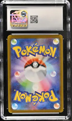 NYMBLE 082/080 ART RARE HOLO INFERNO X POKEMON JAPANESE CGC 10 GEM MINT - Image 2