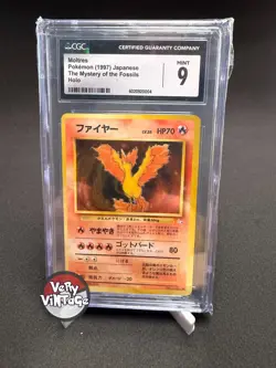 1997 POKEMON JAPANESE THE MYSTERY OF THE FOSSILS - HOLO MOLTRES CGC 9 - Image 1
