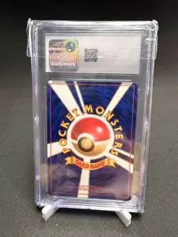 1997 POKEMON JAPANESE THE MYSTERY OF THE FOSSILS - HOLO MOLTRES CGC 9 - Image 2