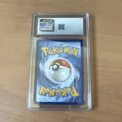 CGC 9 Poliwhirl 176/165 SV 151 Illustration Rare Holo English 2023 Gemi - Image 2