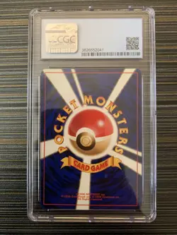 Jolteon Pokemon Jungle Japanese Holo Rare CGC 8.5 - Image 2