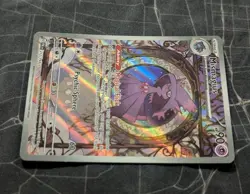 Pokemon TCG: Mismagius 212/193 - Sv02: Paldea Evolved - SIR - NM Condition - Image 2
