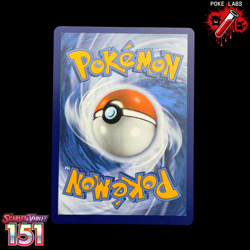 Caterpie (172/165) SV: 151 | Illustration Rare | Pokemon TCG | NM - Image 2