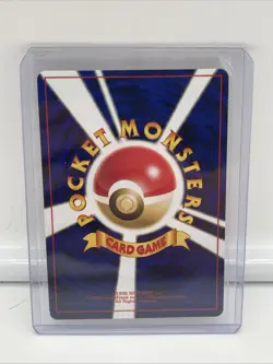Pichu No.172 Neo Premium File 2 Holo Old Back Japanese Pokemon Card (S-- rank) - Image 4