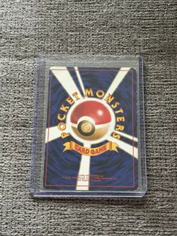 Pokemon Rocket's Snorlax Challenge Darkness Rare Regular JP 143 1996 90HP - Image 2
