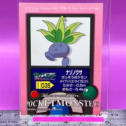 Oddish 035 Pokemon Kids Sticker Seal 2003 BANDAI Nintendo TCG Japanese #430 - Image 1