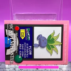 Oddish 035 Pokemon Kids Sticker Seal 2003 BANDAI Nintendo TCG Japanese #430 - Image 2
