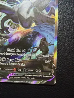 Pokemon LUGIA V ALT ART 186/195 Sword & Shield Silver Tempest Holo NM - Image 5