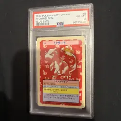 PSA 8 NM/MINT Charmeleon Japanese Topsun Blue Back 1995 Pokemon #5 - Image 1
