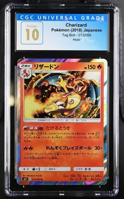 CGC Pristine 10 (x 4) - Charizard Graded Japanese Slab Lot Pokemon - Image 1