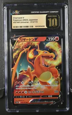 CGC Pristine 10 (x 4) - Charizard Graded Japanese Slab Lot Pokemon - Image 3