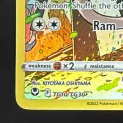 2022 Pokemon Swd & Sh Silver Tempest Smeargle #TG10/TG30 Trainer Gallery Holo - Image 4