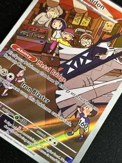 Pokemon TCG Archaludon 155/142 Stellar Crown Illustration Rare Card NM Condition - Image 3
