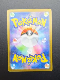 Victini Promo SV-P Promotional Cards 271/SV-P NM - Image 2