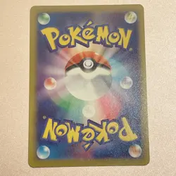 Japan Pokemon card Promo 289/S-P Charmander s10b GO F/S - Image 2