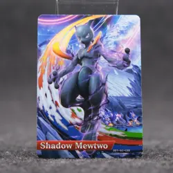 Shadow Mewtwo Amiibo Card from Pokken Tournament - Image 1