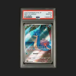 PSA 10 Misty's Lapras 072/063 AR Heat Wave Arena SV9a Pokemon Card Japan Import - Image 1