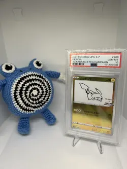 PSA 10 Pikachu 208/S-P Yu Nagaba Promo Japanese Pokemon Card - Image 1