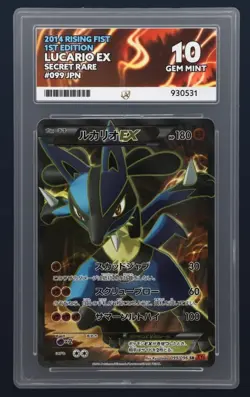 ACE 10 Lucario EX 099/096 Rising Fist XY3 1st Edition SR Japanese Pokemon Card - Image 1