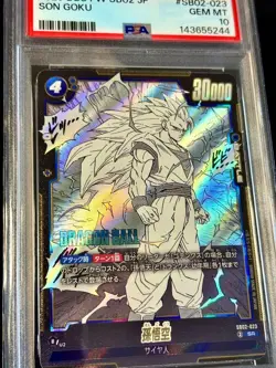 PSA 10 Son Goku Dragon Ball Super Card Special Art Rare Dragon Ball Card - Image 4