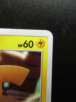 Pokemon Japanese Non-Holo Card Pikachu Nintendo NO.025 367/SM-P Near Mint - Image 3