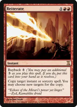 Reiterate x1 MTG Magic the Gathering - Time Spiral - Image 1