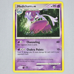 Medicham 34/147 Supreme Victors Regular Non Holo Rare Pokemon Card English LP - Image 1