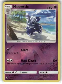 Meowstic 060/147 Burning Shadows Reverse Holo Pokemon TCG - Image 1