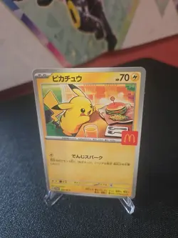 READ DESCRIPTION DAMAGED PACKAGES HAVE CREASES IN CARDS 🇨🇦Pikachu 020/ - Image 3