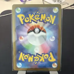 Pokemon TCG Dipplin Holo Art Rare SV6: Transformation Mask 103/101 - Image 2