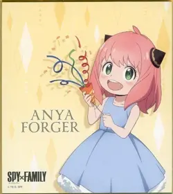 🔥2023 PSA10 SPY X FAMILY JAPANESE WAFER CARDS 3 001 ANYA FORGER CARD🔥 - Image 3