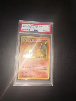 1996 Pokemon Japanese Basic Charizard Holo Japanese PSA 5 #6 - Image 2