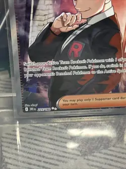 Pokemon TCG-Team Rocket’s Giovanni 225/182 Ultra Rare Full Art- Destined Rivals - Image 5