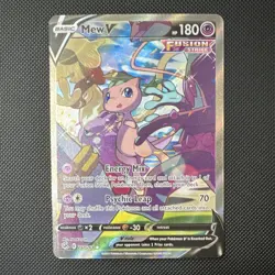 The Pokemon Company Mew V 251/264 Fusion Strike Alt Full Art Holo UR 180 - Image 1