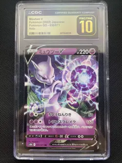 2022 Pokemon Japanese Mewtwo V Pokemon Go 030/071 CGC Pristine 10 - Image 1