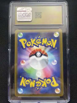 2022 Pokemon Japanese Mewtwo V Pokemon Go 030/071 CGC Pristine 10 - Image 2