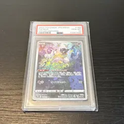 PSA 10 Mew 183/172 AR VSTAR Universe s12a 2022 Pokemon Card Japanese Gem Mint - Image 2