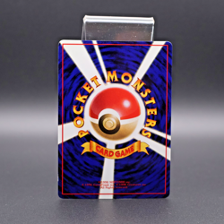 Pokemon Japanese Vending Series Machoke No. 067 - LP - Image 2