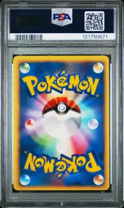 PSA 10 Pryce's Dewgong 039/141 VS 1st Edition 2001 Pokemon Card Japanese - Image 2