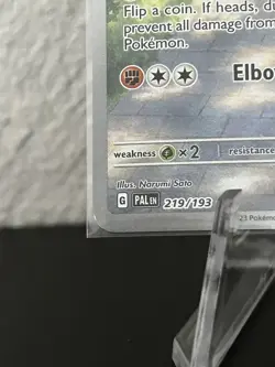 Pokemon TCG - Sudowoodo 219/193 Paldea Evolved Illustration Rare - Image 4