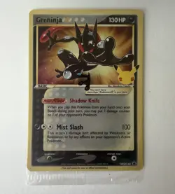 Pokemon TCG Greninja Gold Star SWSH144 Celebrations Black Star Sealed Promo A - Image 1