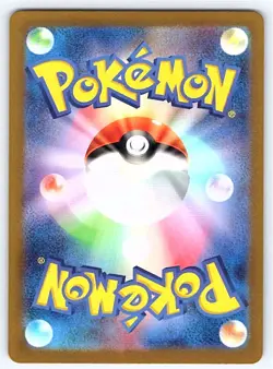 Pokemon Glimmet SV4a: Shiny Treasure ex #286/190 [Near Mint or Better] - Image 2