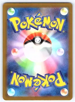 Pokemon Oddish SV4a: Shiny Treasure ex #191/190 [Near Mint or Better] - Image 2