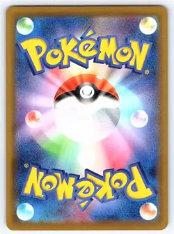 Pokemon Turffield Stadium S6a: Eevee Heroes #100/069 [Near Mint or Better] - Image 2